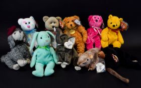 Ty Beanie Babies Interest - Quality Coll