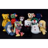 Ty Beanie Babies Interest - Quality Coll