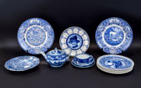 Collection of Wedgwood including Wedgwoo