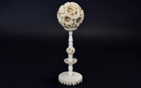 Japanese - Late 19th Century Ivory Puzzl