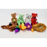 Ty Beanie Babies Interest - Quality Coll