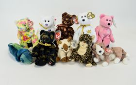 Ty Beanie Babies Interest - Quality Coll