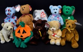 Ty Beanie Babies Interest - Quality Coll