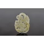 Antique Period Chinese White Jade Dragon