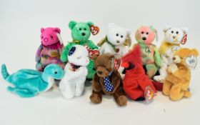 Ty Beanie Babies Interest - Quality Coll