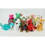 Ty Beanie Babies Interest - Quality Coll