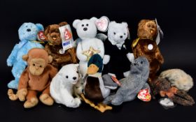 Ty Beanie Babies Interest - Quality Coll