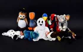 Ty Beanie Babies Interest - Quality Coll