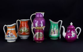 A Good Collection of Mid 19th Century Jugs. All with Classical Greek / Roman Images. c.