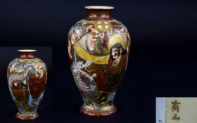 Japanese - Nice Quality Meiji - Period Satsuma Vase,