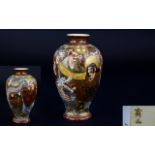 Japanese - Nice Quality Meiji - Period Satsuma Vase,