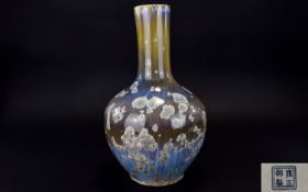 Contemporary Glazed Oriental Vase Large specimen shaped vase with attractive pearlescent violet