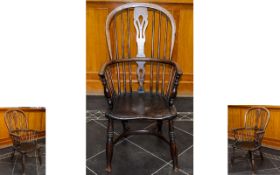 Early 19th Century Double Bow - Windsor High Back Elbow Chair, Made of Yew wood and Elm.