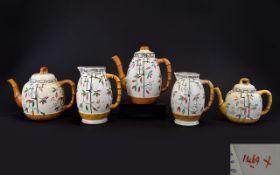 Brownhills Pottery Aesthetic Bamboo and Trellis Ware - Five Pieces Comprising a Large and a Small