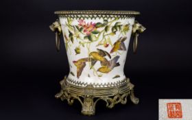 A Reproduction Chinese Footed Planter/Jardiniere Attractive planter in cream crackle glaze with