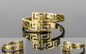 14ct Yellow Gold Greek Key Design Dress Ring. Marked 585 - 14ct. Ring Size - P. As New Condition. 2.