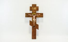 A Late 19th/Early 20th Century Russian Orthodox Patriarchal Cross Painted wood cross with aged