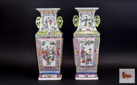 Chinese Mid 20th Century Impressive Pair of Hand Painted Twin Handle Tall Vases,