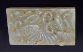 Antique Chinese White Jade Bird Belt Plaque of Fine Quality, From a Private Collection. Size 3