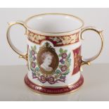 Spode loving cup, limited edition No.