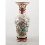 Japanese polychrome vase,height 34cm, Royal Doulton plate,