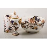 Coalport bone china urn-shaped vase, Hong Kong pattern, and a Hong Kong pattern jug and basin, (3).