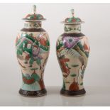 Pair of Japanese baluster vases with covers, late 19th century, craquelure body,