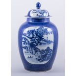 A Chinese blue and white porcelain covered jar, bearing Jiaqing six character mark (?),