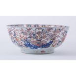 A Chinese porcelain rose bowl, Jaiquing / Daoguang, floral decoration in an Imari palette,