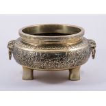 A Chinese cast bronze censer, bearing six character seal mark, of squat circular form,