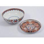 Various modern Japanese Imari dishes, plates and bowl, (6).