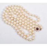 A non-graduated cultured pearl necklace, one hundred and one 6.