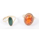 9ct malachite dress ring and amber cabouchon set ring,
