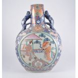 Large Chinese Moon Flask, twin dragon handles,