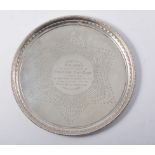 Circular silver presentation tray shaped salver, Sheffield 1928, 9oz, diameter 20cm.