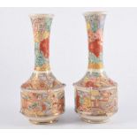 Pair of Japanese Satsuma bottle vases, polychrome and gilt decoration of figures,