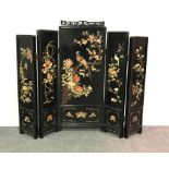 Old Oriental five panel black lacquer and carved stone folding screen, height 125cm.