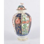 Worcester polychrome tea caddy, ovoid form, with cover (a.f.), cross-hatch mark, 15cm.