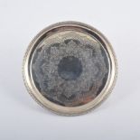 George III circular silver salver, by Thomas Hannam and John Crouch,