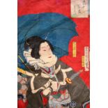 Two Japanese wood block prints, unmounted and unframed in a folio,