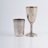 Russian Soviet period silver beaker, 916 standard, engraved floral decoration,