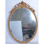 Large Victorian wall mirror, oval plate, gilt gesso frame,