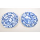 Set of six Rogers pottery meat plates, blue and white Printware pattern,