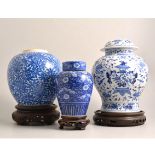 Chinese blue and white baluster shape jar, bearing four character mark, decorated with figures,