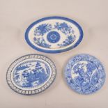 Collection of Staffordshire transfer ware (17).