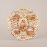 Staffordshire Victoria Diamond Jubilee shallow dish, diameter 24cm.