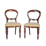 Set of four Victorian style mahogany dining chairs, balloon backs, carved cross rails,