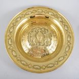 Victorian embossed Arms dish,