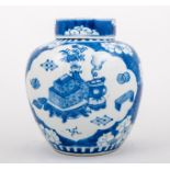 Chinese blue and white porcelain ginger jar, bearing four character mark,