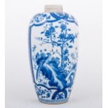 Chinese blue and white vase, Kangxi style of shouldered ovoid form,